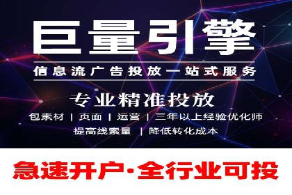 百度视频推广：如何制作高质量的广告视频